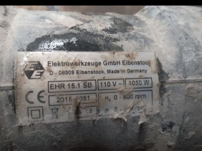 Eibenstock paddle mixer
