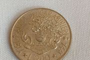 Italy 200 lire coin