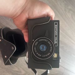 Analog camera