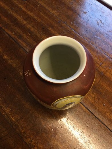 Vintage Japanese Vase
