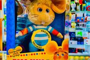 Grandi Giochi Topo Gigio Talking Plush  38cm