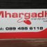 Mhargadh