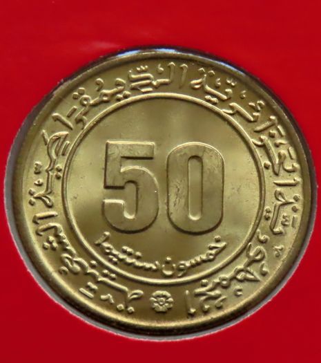Algeria 1975 Coin Stamp cover BUNC Setif Massacre 1945