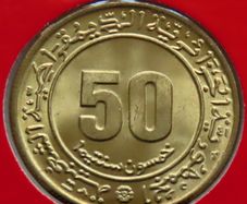 Algeria 1975 Coin Stamp cover BUNC Setif Massacre 1945