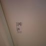 Algot shelving Image 4