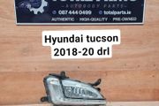 Hyundai tucson 2018-20 drl
