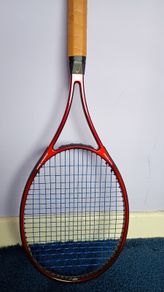 Tennis Racket Head Prestige Classic