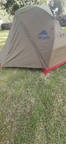 MSR Elixir 1 Tent