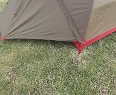 MSR Elixir 1 Tent