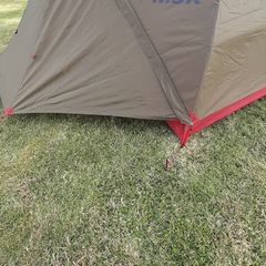 MSR Elixir 1 Tent