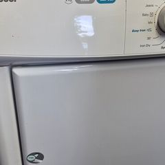 Tumble dryer