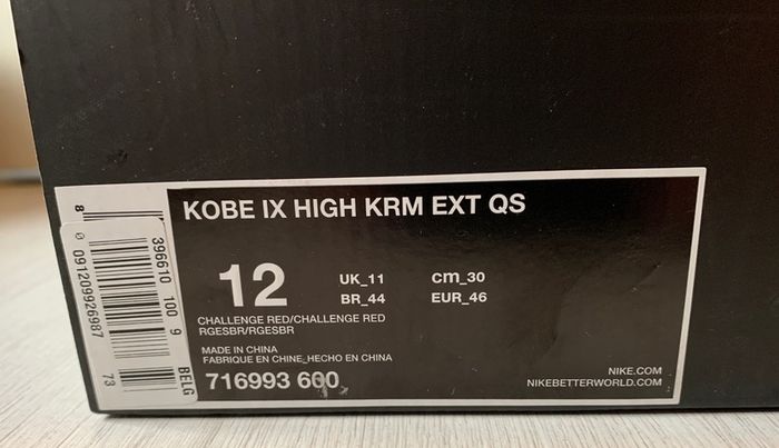 Nike Kobe 9 High Krm Red Mamba Qs Snakeskin Uk 11/ Us 12 Deadstock