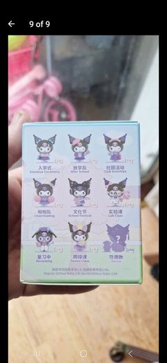 kuromi blind boxes lot of 4