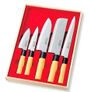 Brand New Japanese kitchen knife Set of 5 with wooden box Image 2
