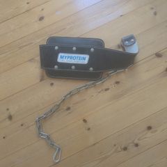 MyProtein Weight  Lifting Belt