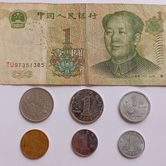 Chinese Coins and Banknote
