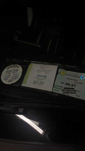 2014 Nissan Leaf