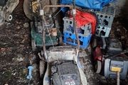 Petrol Lawnmower