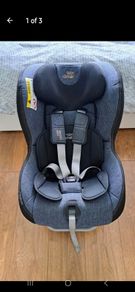 britax maxway extended rear facing seat