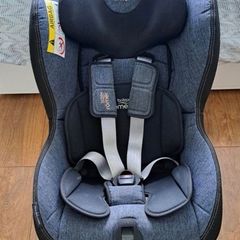 britax maxway extended rear facing seat
