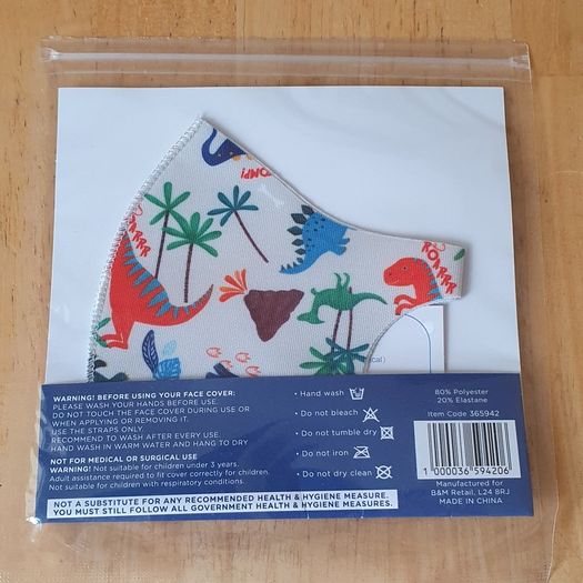 BNIP - A Reusable Childs Fabric Mask - #