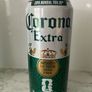 FIFA World Cup 2026 Conona Beer Cans Image 3