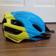 Bicycle Helmet - Boys (Raleigh)