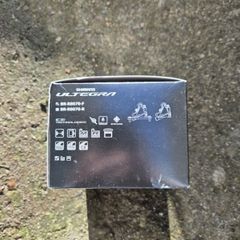 Shimano Ultegra Front Caliper