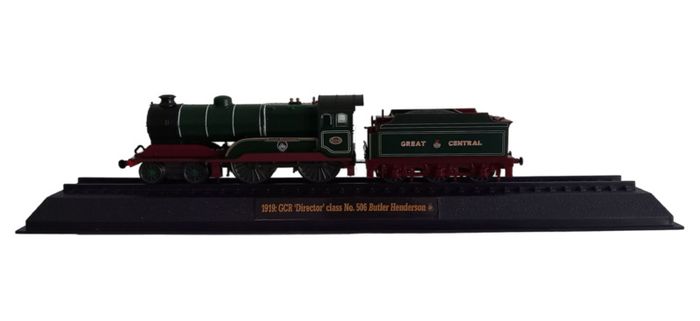 Collection of stationary model trains