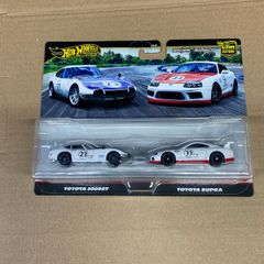 Toyota Diorama Premium Set Hot Wheels