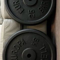 2x25kg Europa standard 1" diameter weight plates