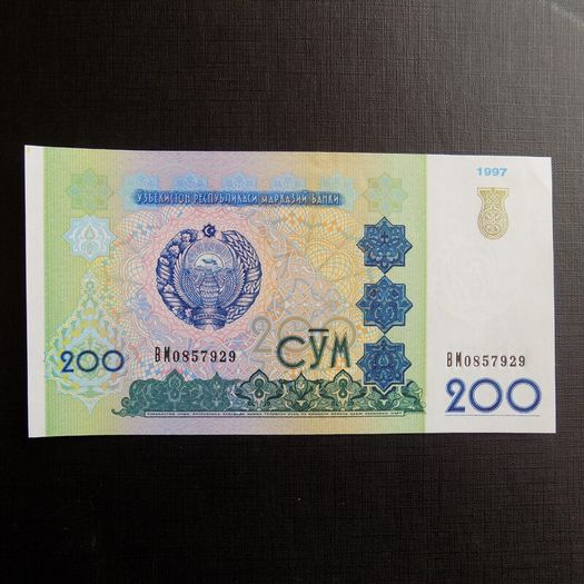 Uzbekistan 1997.200 Sum.Uncirculated Banknote.Multi Coloured.