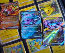 Gouging Fire EX ! Raging Bolt EX ! Walking Wake EX ! Double Rare ! from Terastal Festival EX Set ! 2024 ! Japanese Pokemon Card !
