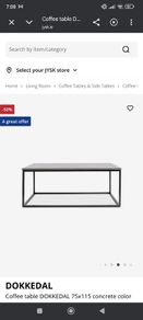 coffee table