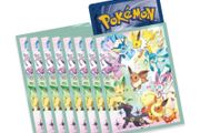 Pokemon Prismatic Eevelutions Card Sleeves