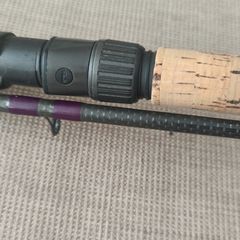 Rod Century Armalite Spin