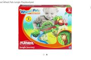 Play Skool Jungke Pals