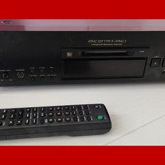 Sony MDS-JB940 Minidisc Player & Recorder