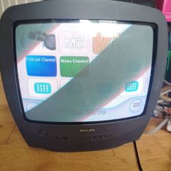 Philips Crt 14"