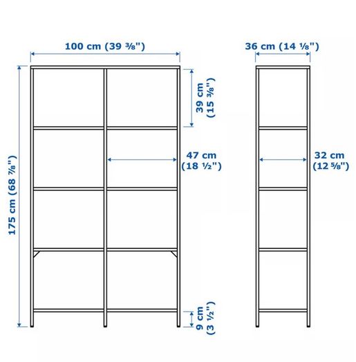 IKEA Shelving Units