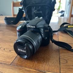 Nikon D3300 DSLR Camera Bundle  300