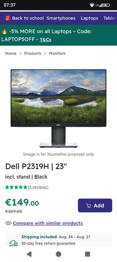 Dell 23"