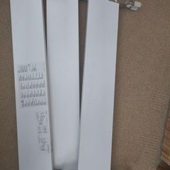 Guard rail, white , ikea