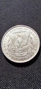 Morgan dollar 1887