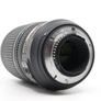 Nikon Af-s Nikkor 70-300mm F/4.5-5.6g Ed Vr Image 3