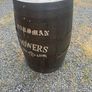 old whiskey barrels Image 6