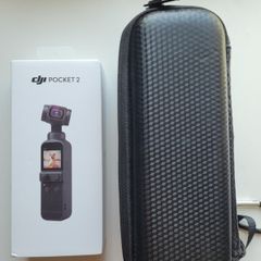 Dji Pocket 2