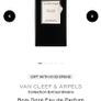 Fragrance- Van Cleef & Arpels Bois Dore Image 4