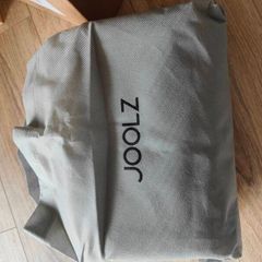 Joolz transport bag