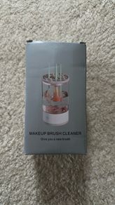 Electric Makeup Brush Cleaner